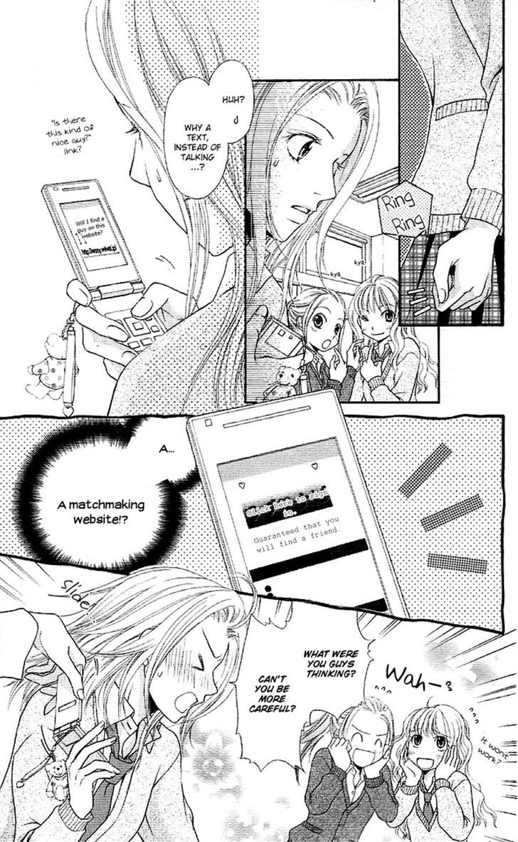 Otona no Shoumei Otona no Shoumei 第9页