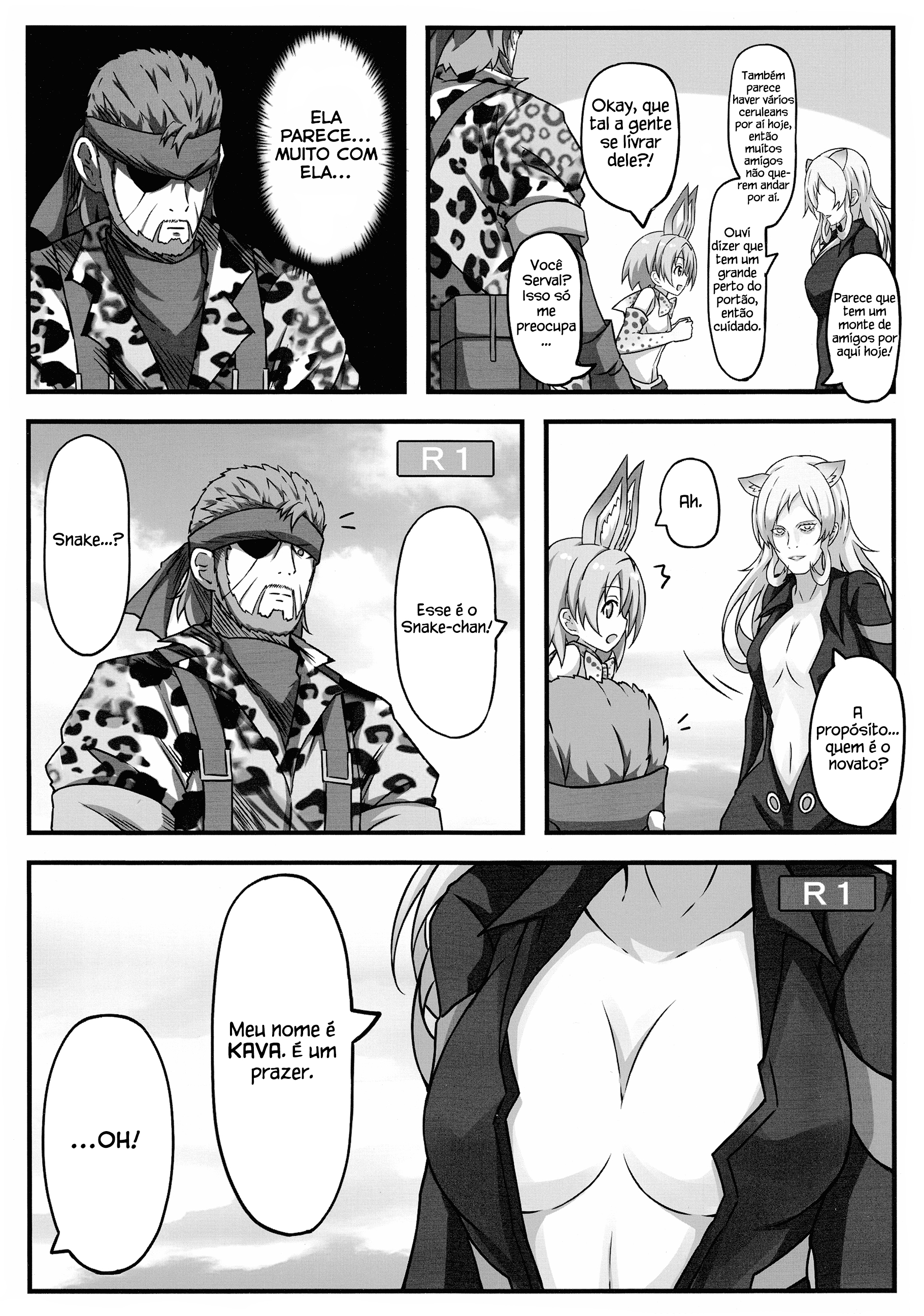 Kemono Friends - If a Snake Friend appeared in Japari Park Instead (Doujinshi) Hipo 第2页