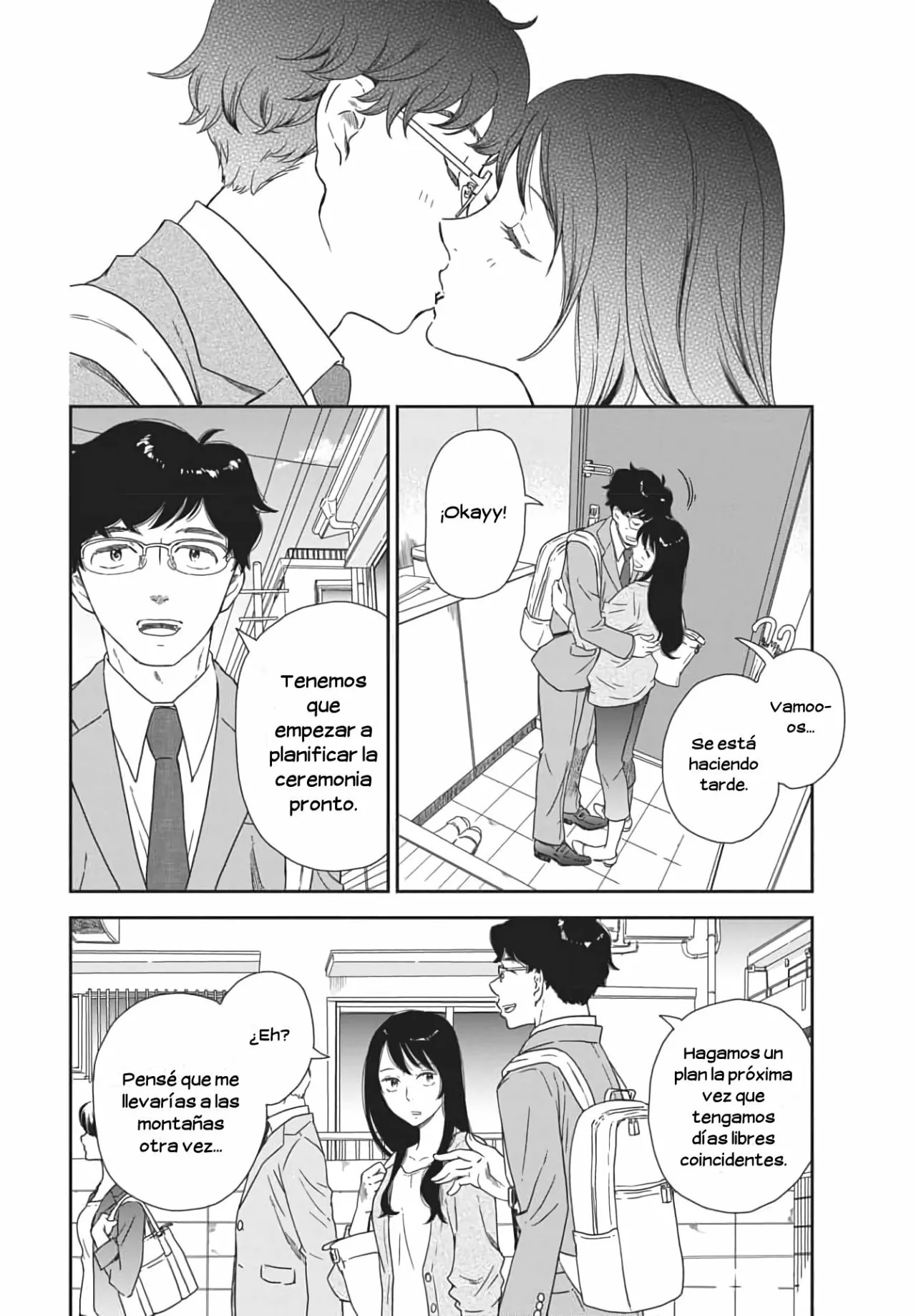 Brides of Iberis 第5页