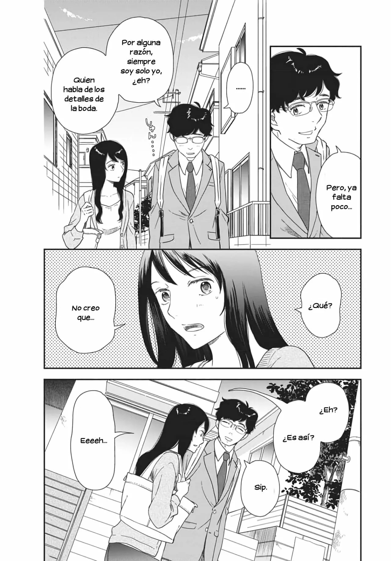 Brides of Iberis 第6页