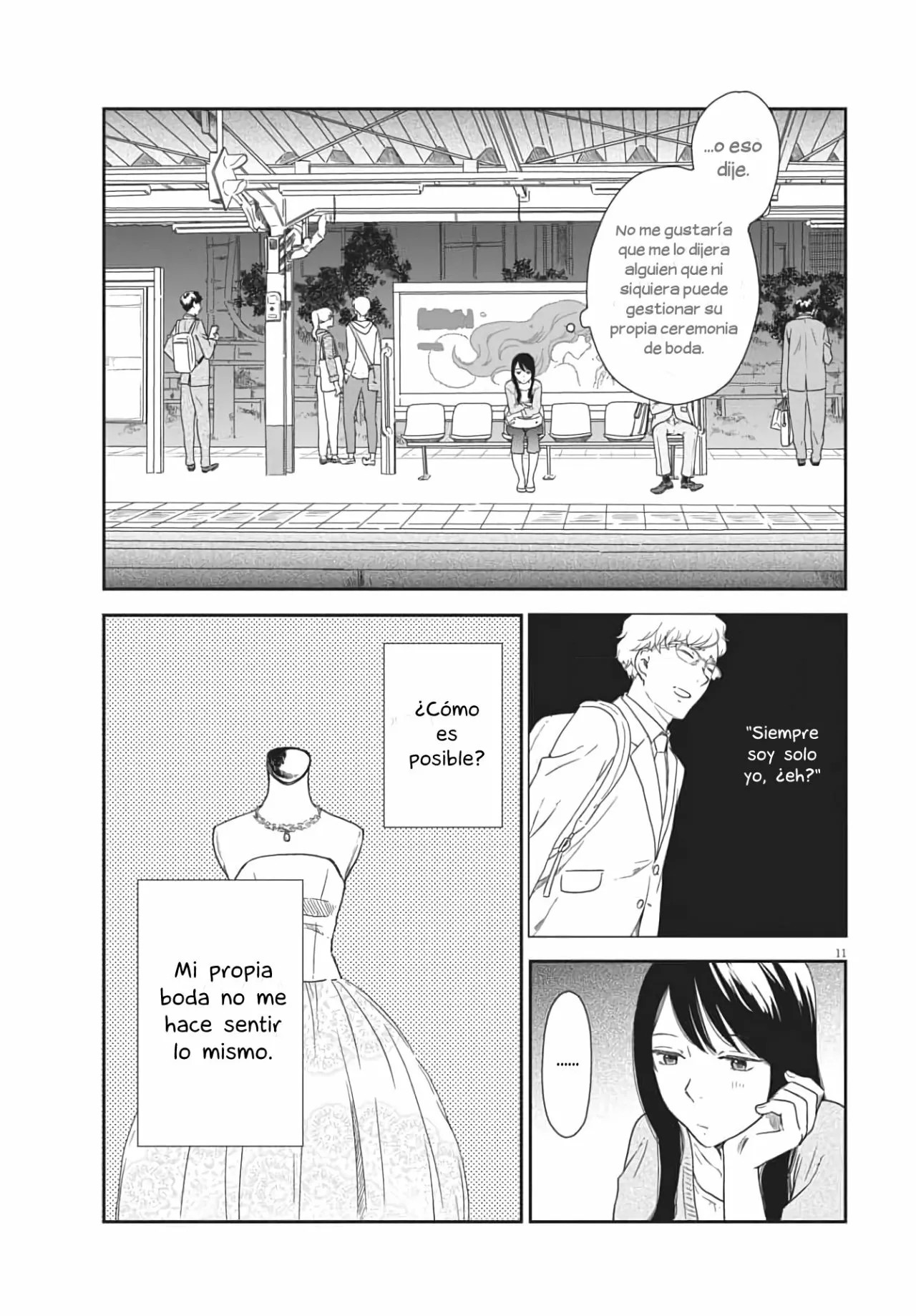 Brides of Iberis Vol. 1 Ch. 1 第10页
