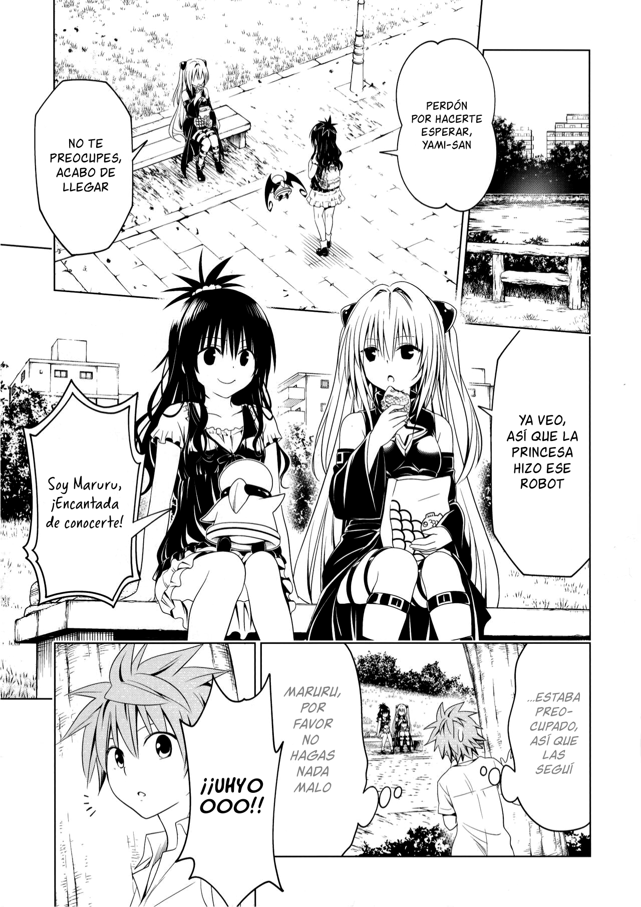 To Love Ru: Mikan & Maruru Oneshot 第13页