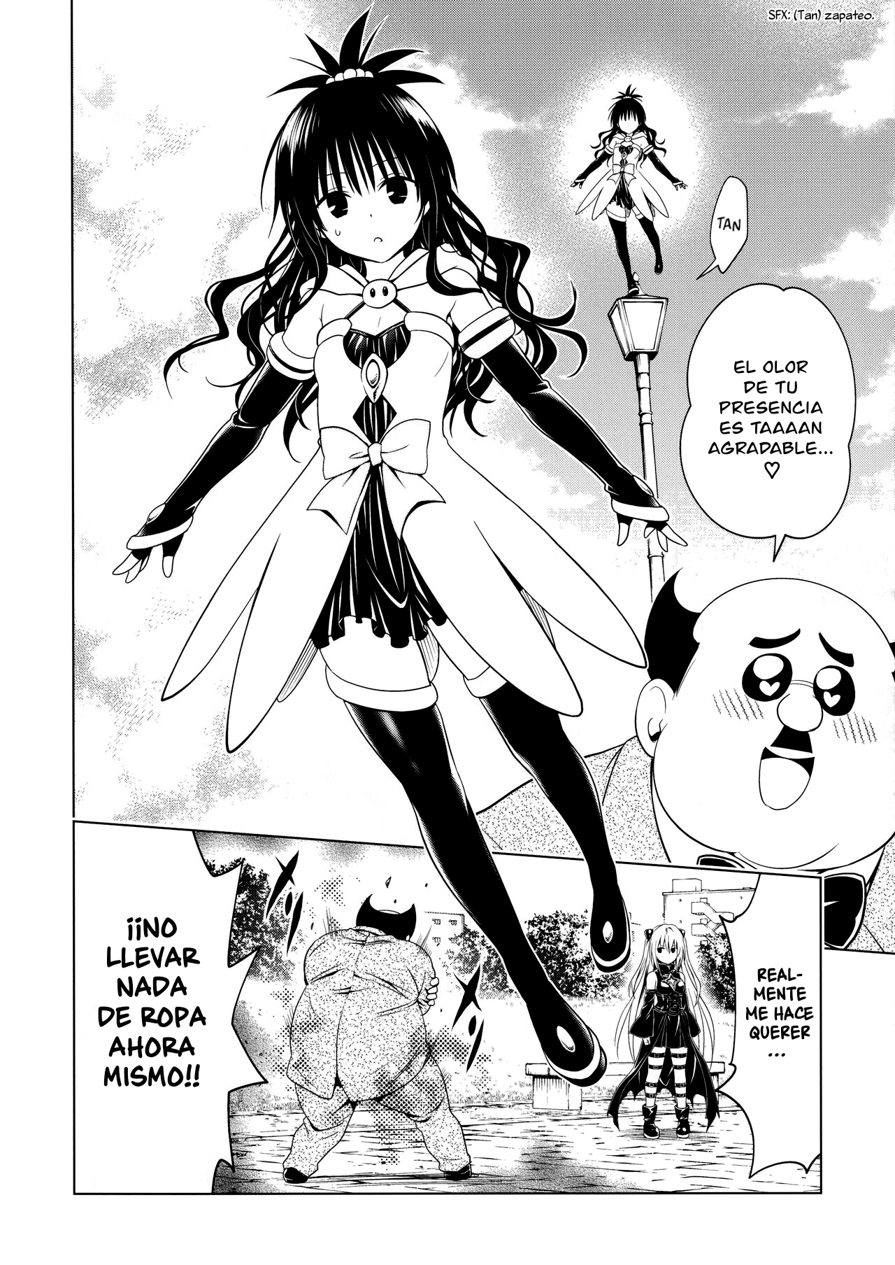 To Love Ru: Mikan & Maruru Oneshot 第16页