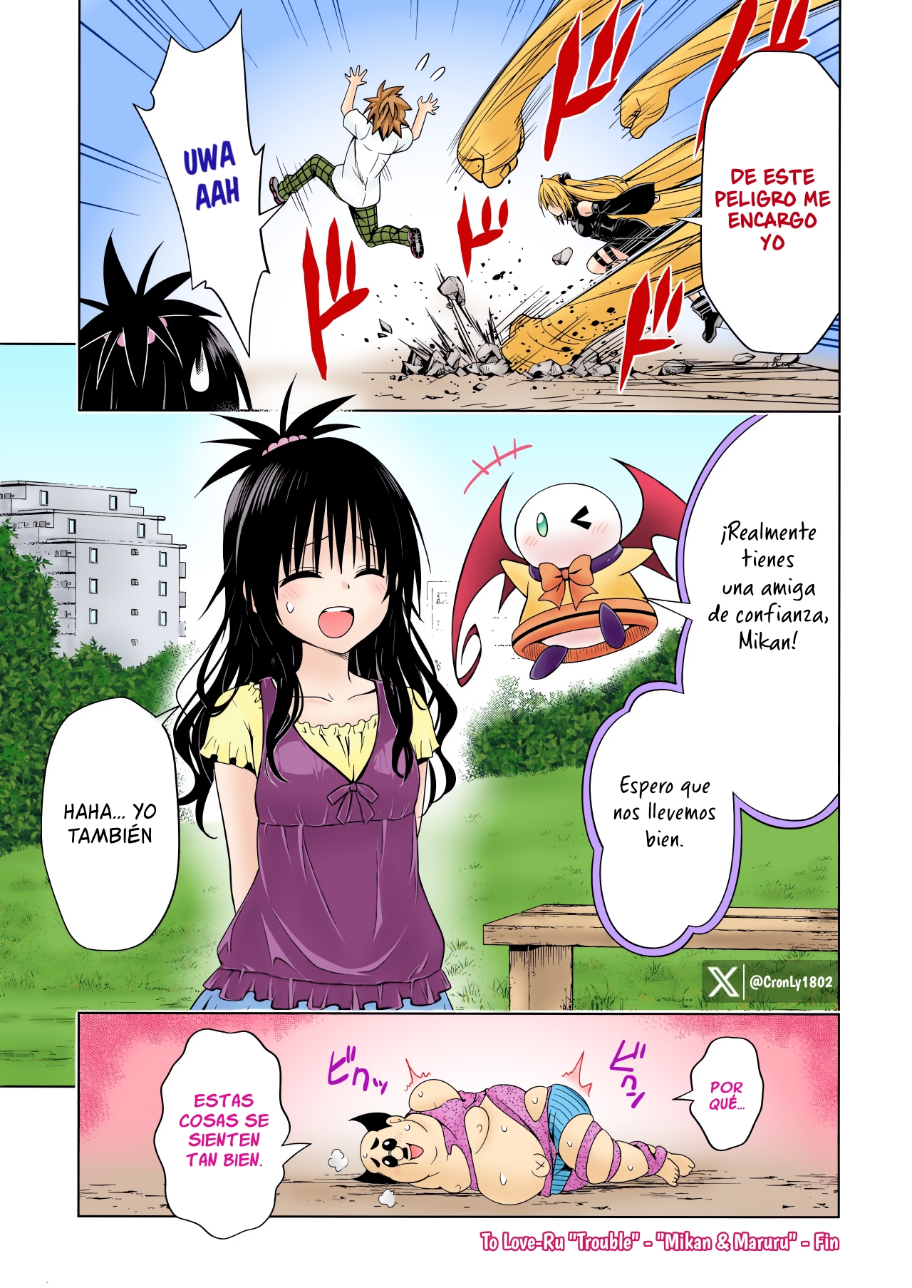 To Love Ru: Mikan & Maruru Oneshot 第21页