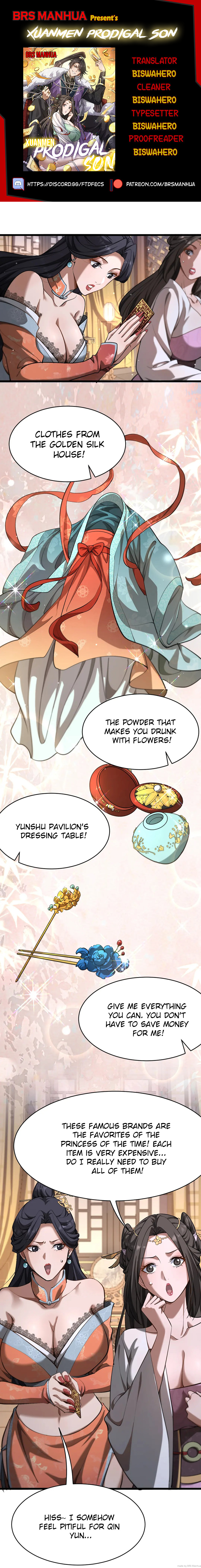 Xuánmén Bàijiāzǐ Gift from Prodigal System 第1页