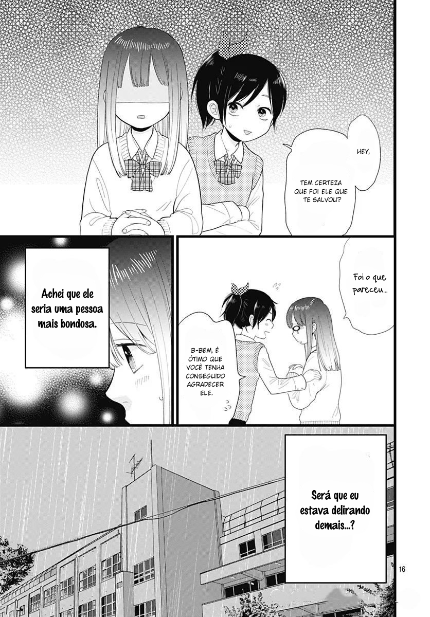 Ima Koi: Now I'm in Love Vol. 1 Ch. 1 第15页