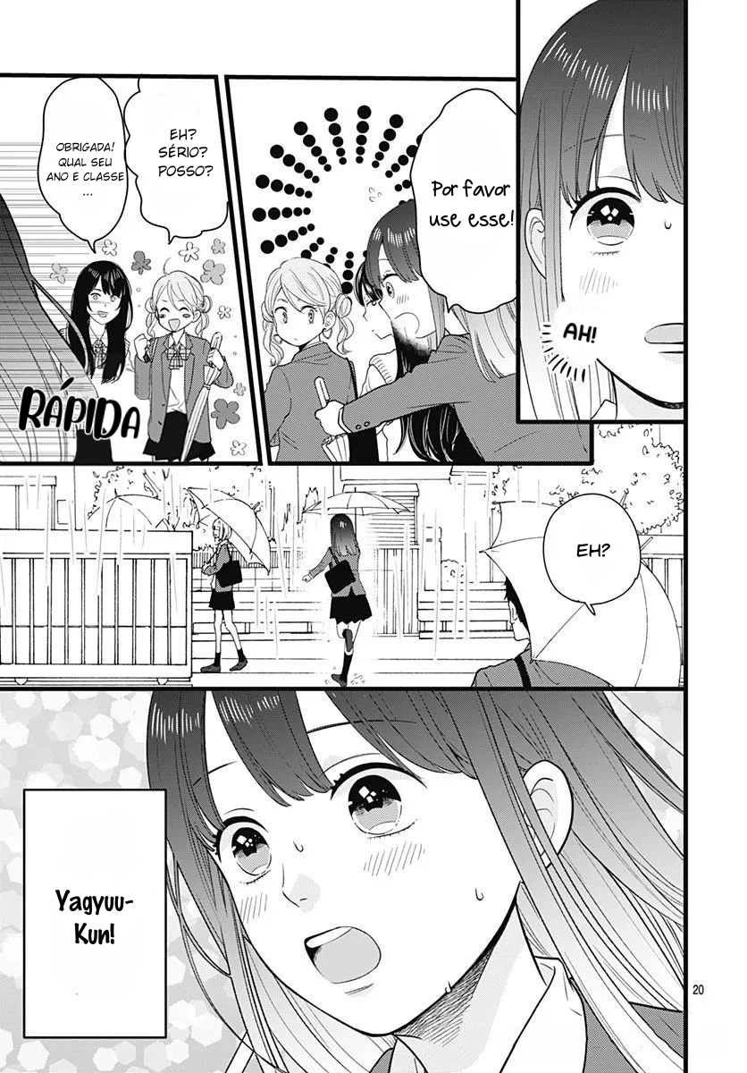 Ima Koi: Now I'm in Love Vol. 1 Ch. 1 第19页