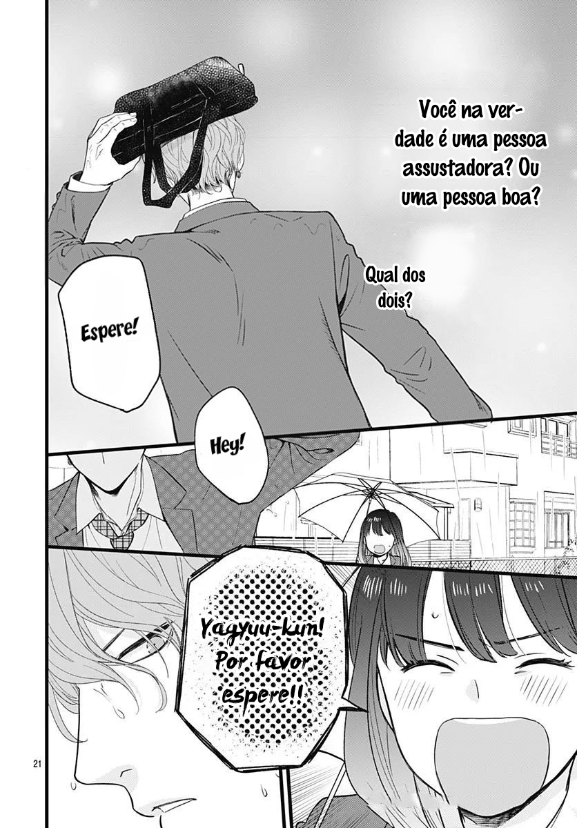 Ima Koi: Now I'm in Love Vol. 1 Ch. 1 第20页