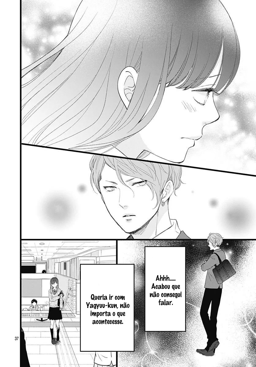 Ima Koi: Now I'm in Love Vol. 1 Ch. 1 第36页