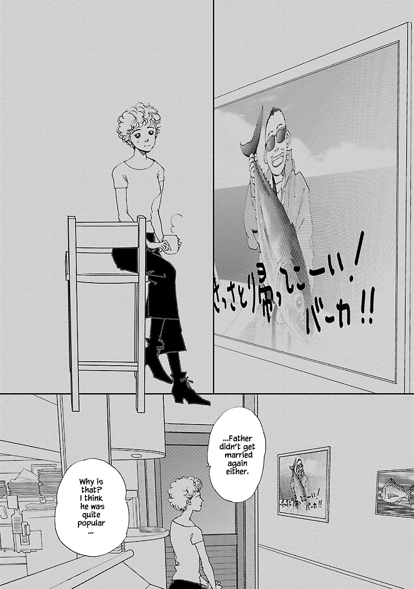 Tamako Teishoku - Chuumon no Iranai Omise Ch. 2.2 第1页