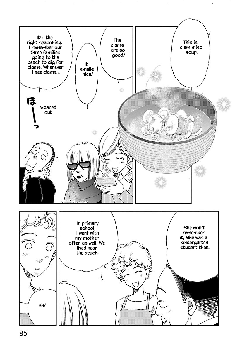 Tamako Teishoku - Chuumon no Iranai Omise Ch. 2.2 第15页