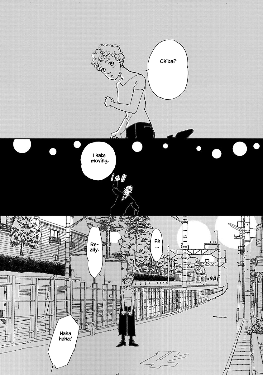 Tamako Teishoku - Chuumon no Iranai Omise Ch. 2.2 第6页