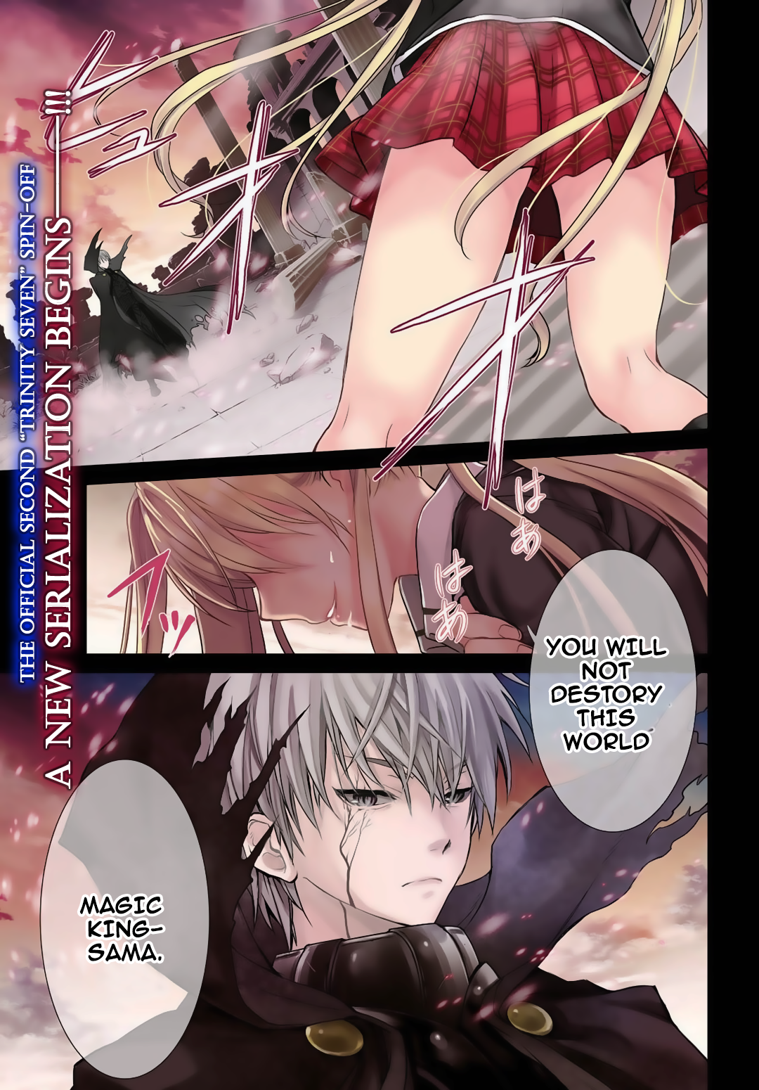 Trinity Seven: Liese Chronicle Crossing Time 第2页