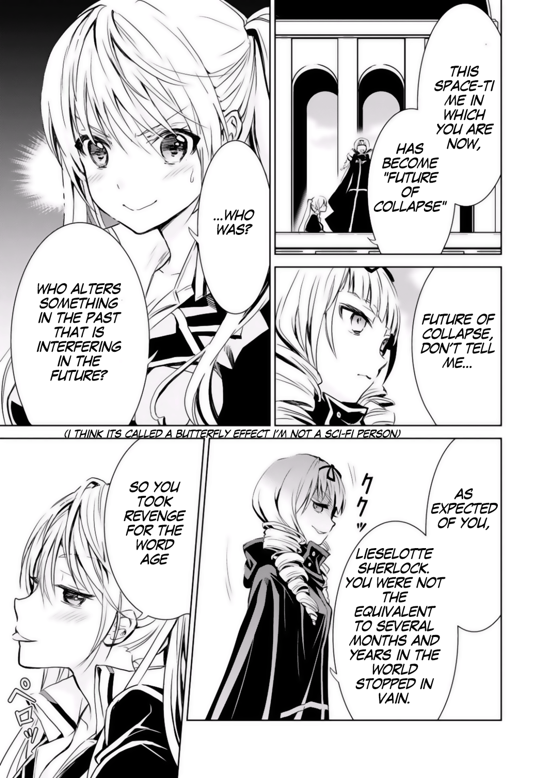 Trinity Seven: Liese Chronicle Crossing Time 第11页