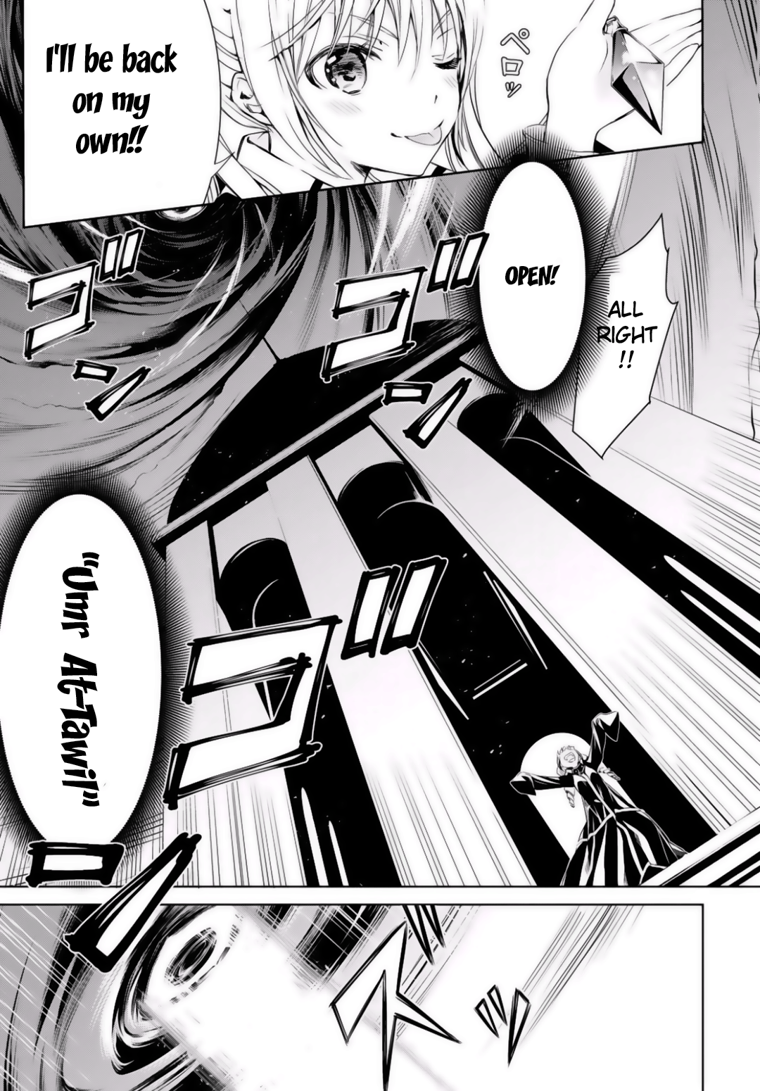 Trinity Seven: Liese Chronicle Crossing Time 第13页