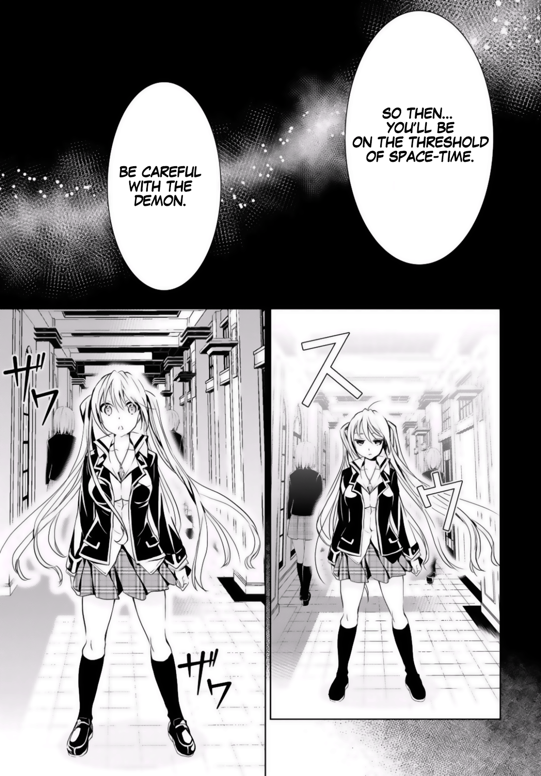 Trinity Seven: Liese Chronicle Crossing Time 第15页