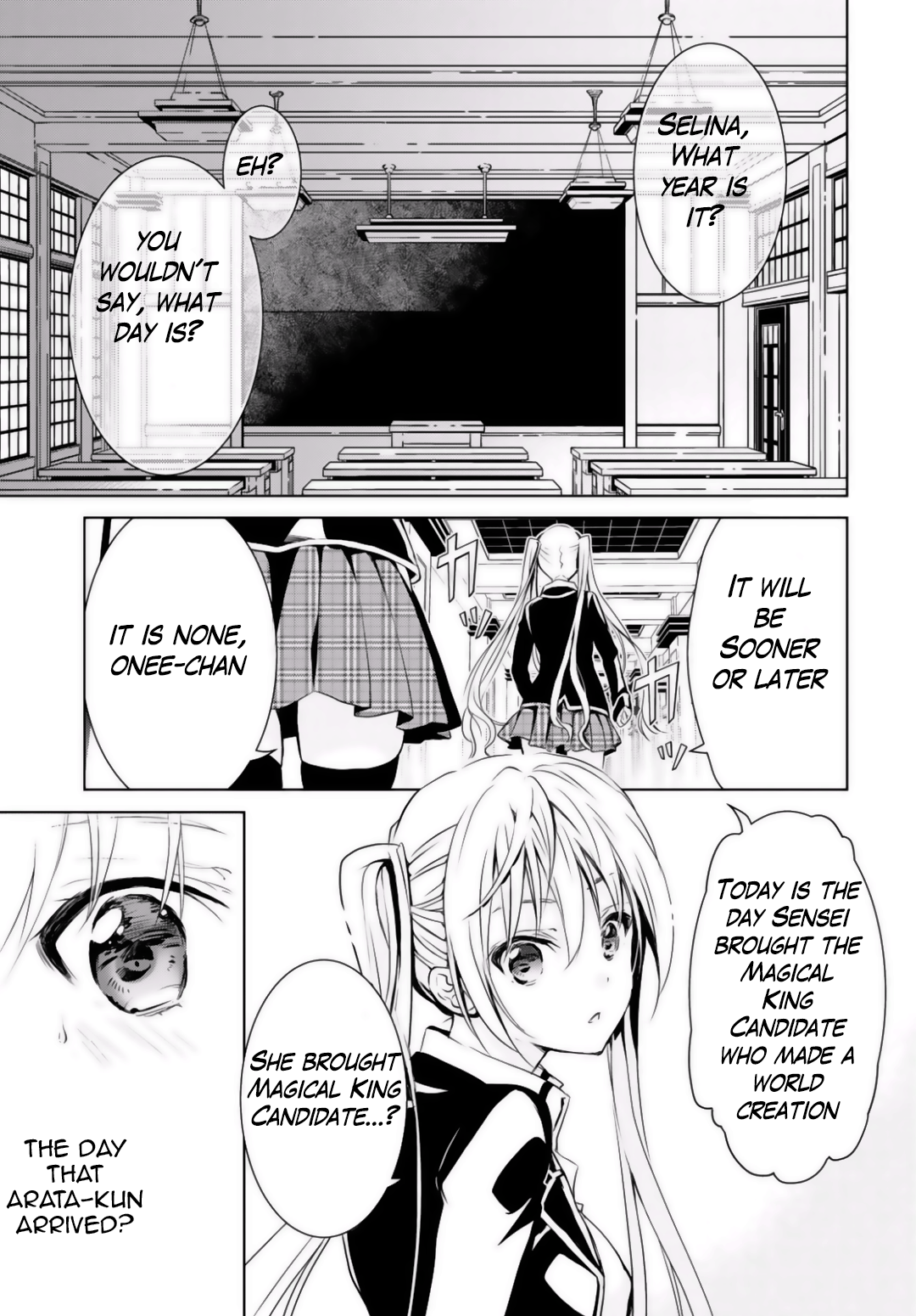 Trinity Seven: Liese Chronicle Crossing Time 第17页