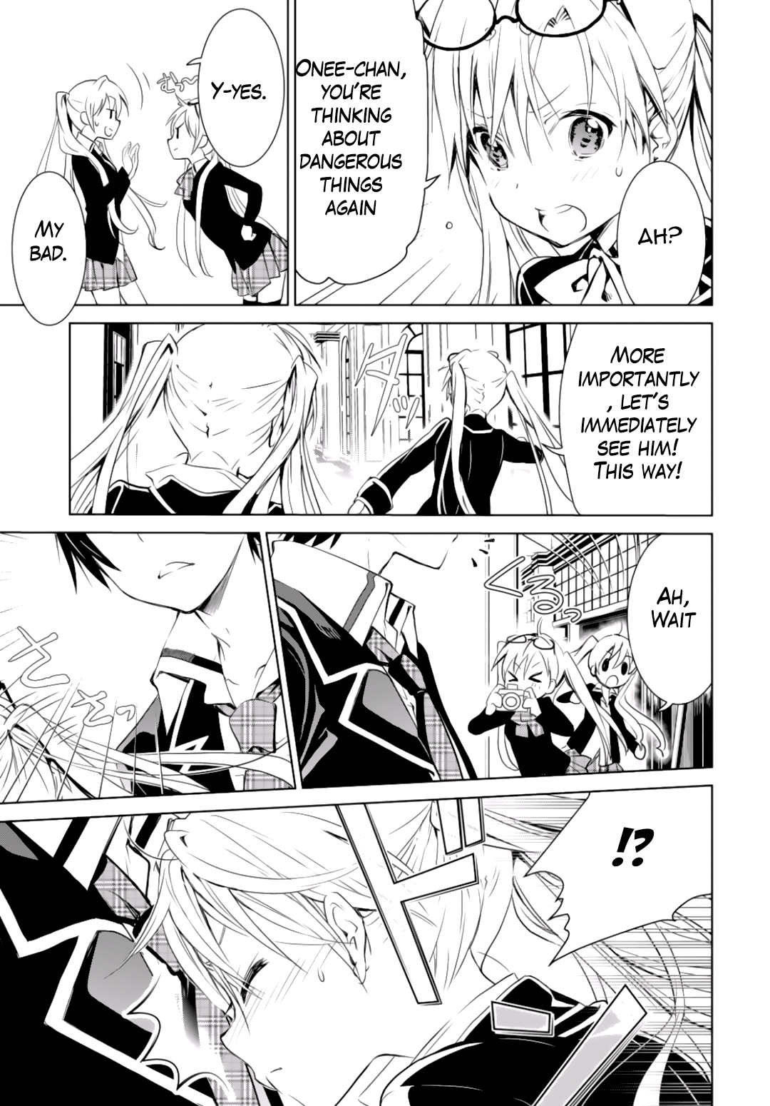 Trinity Seven: Liese Chronicle Crossing Time 第19页