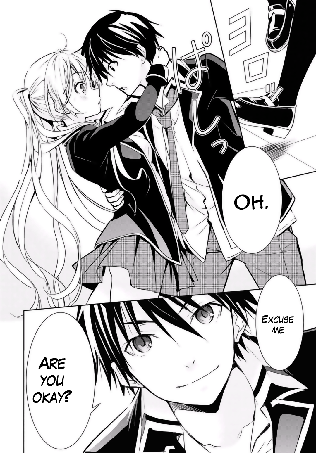 Trinity Seven: Liese Chronicle Crossing Time 第20页