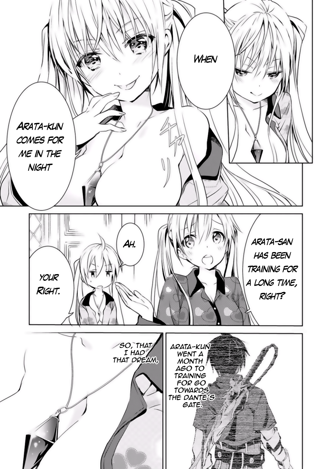 Trinity Seven: Liese Chronicle Crossing Time 第5页