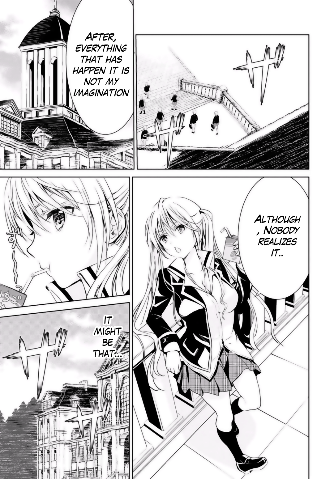 Trinity Seven: Liese Chronicle Crossing Time 第9页