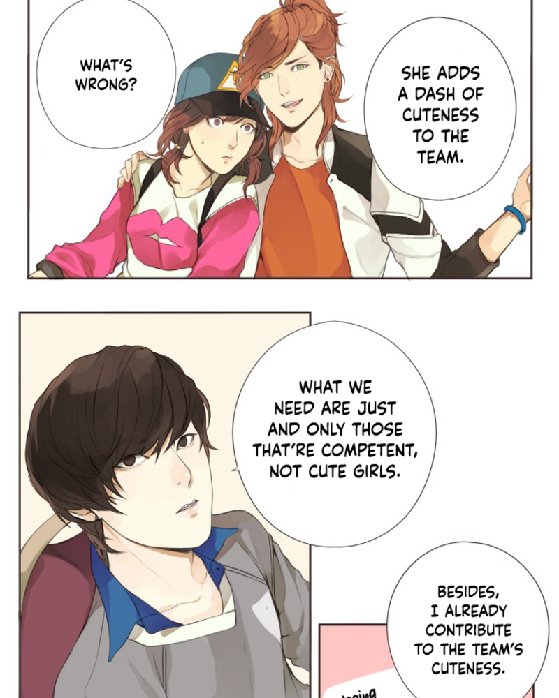 304th Study Room Ch. 2 第12页