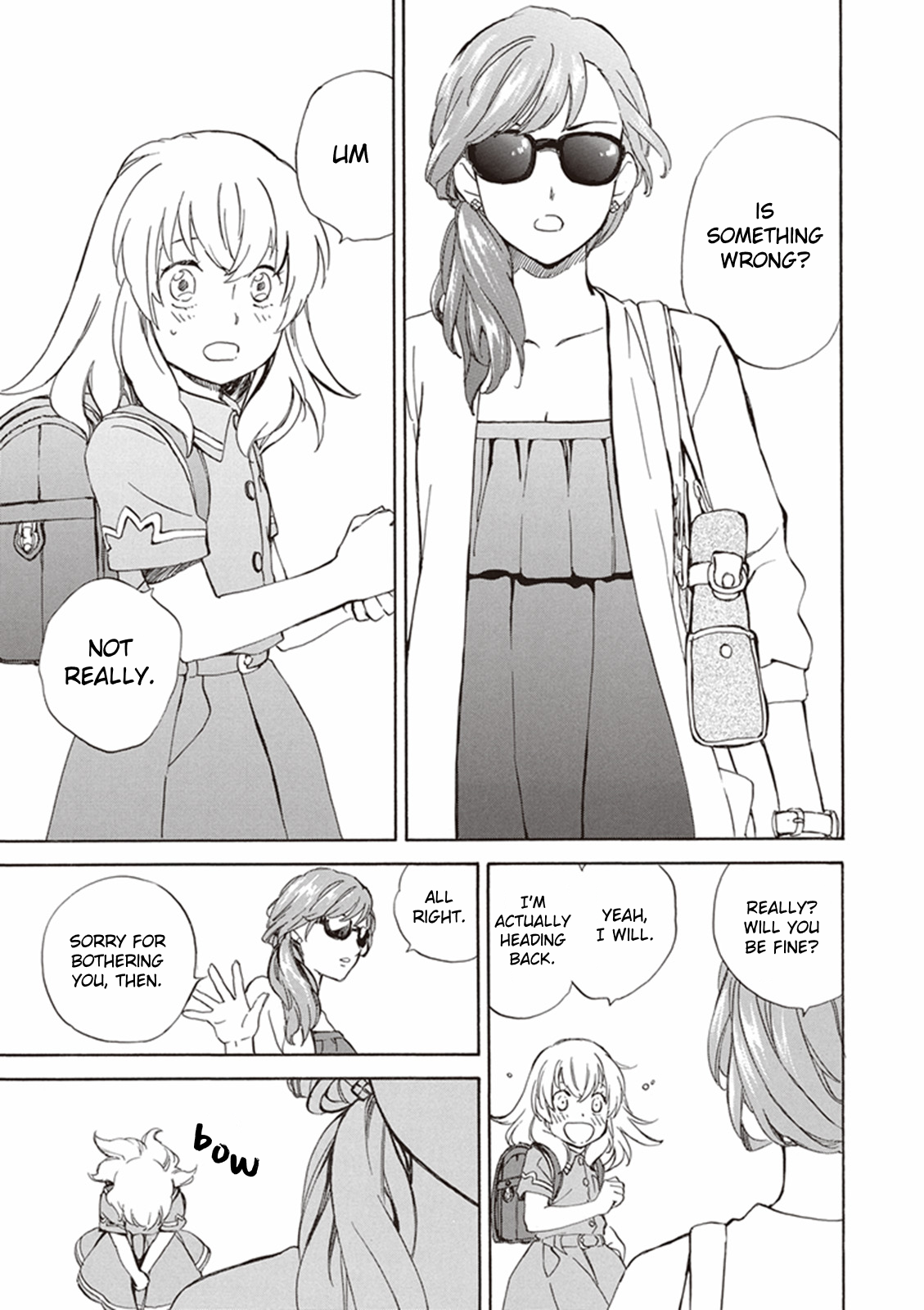 Deaimon Though Faint 第23页