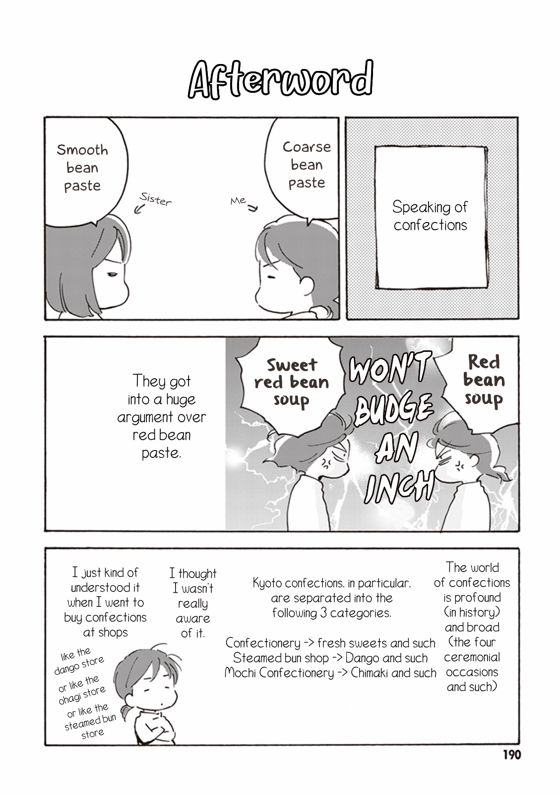 Deaimon Though Faint 第34页