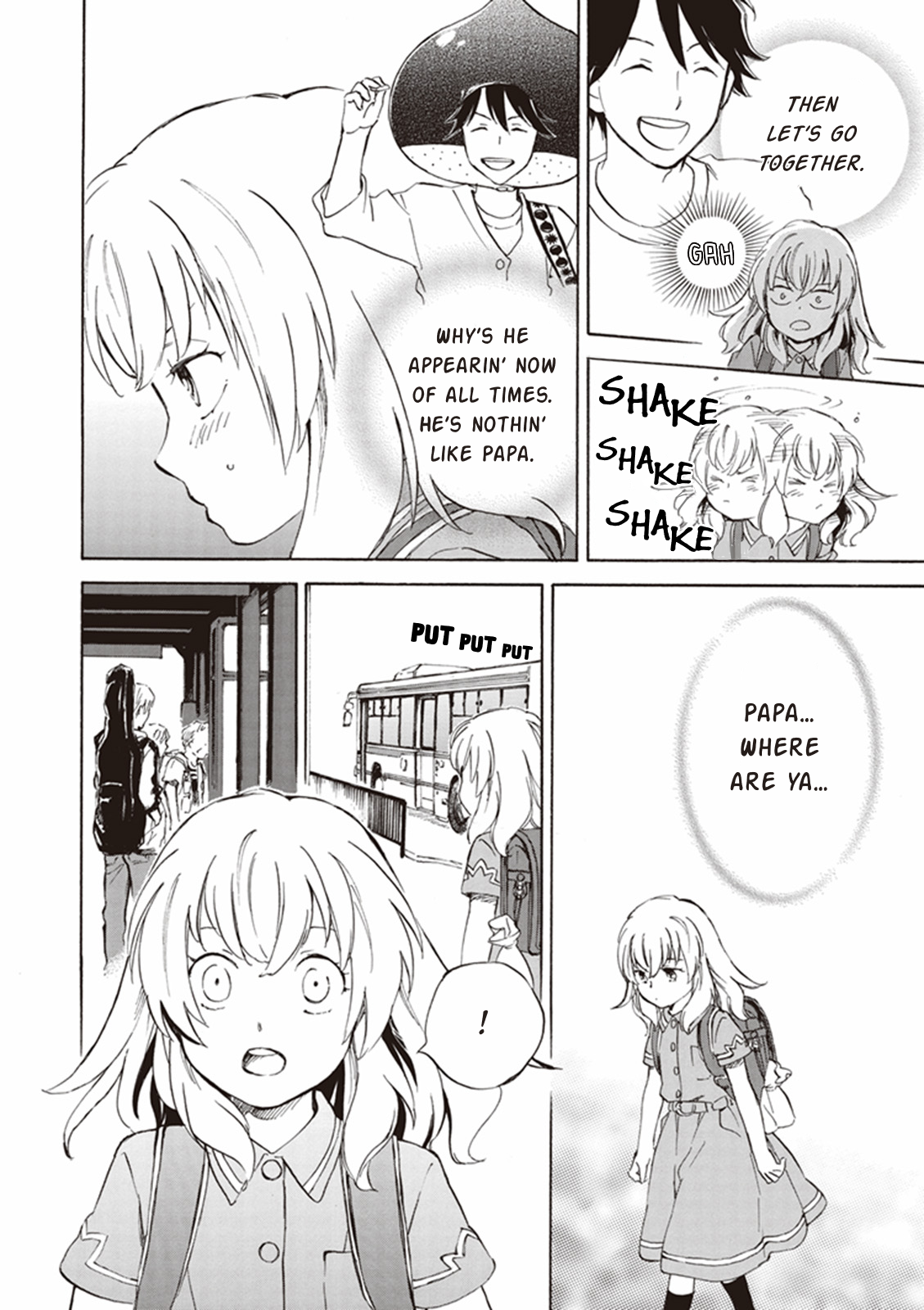Deaimon Though Faint 第8页
