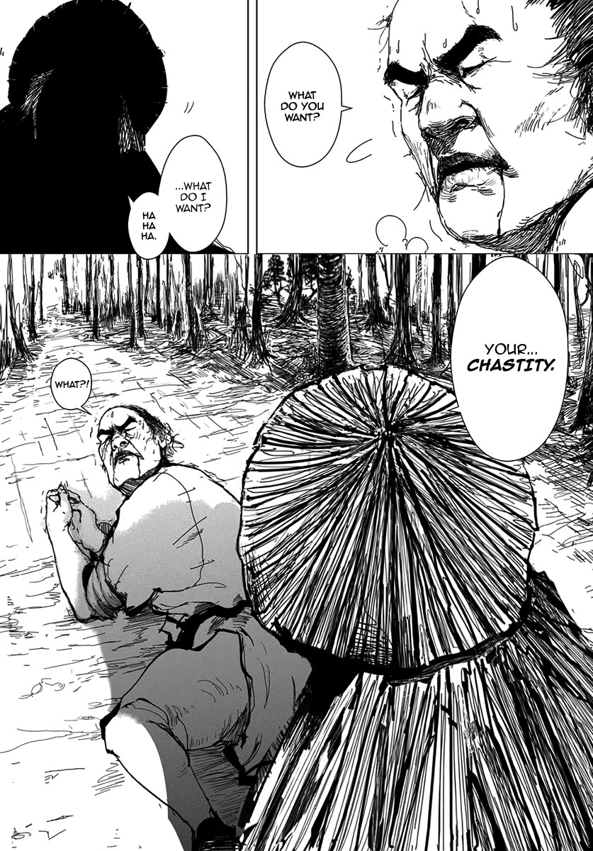 Daisaiyuuki Bokuhi Seiden - The Story of a Very Handsome Man I am Bokuhi 第9页