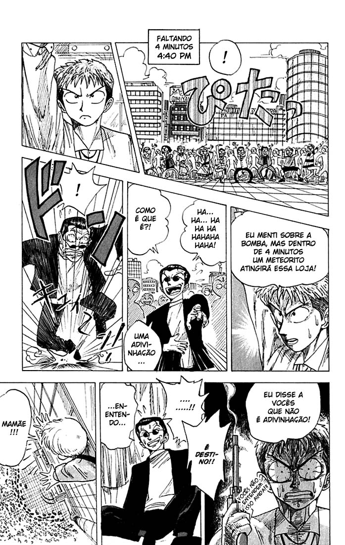 Wanted! O Presente de Deus para o Futuro 第27页