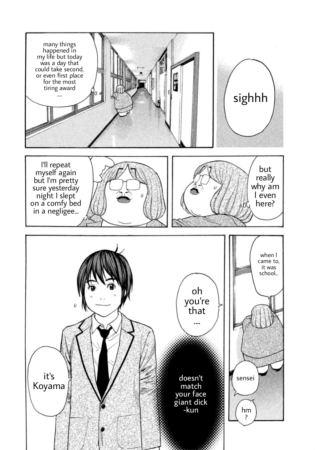 Debusen Problem Child In The Class 第18页