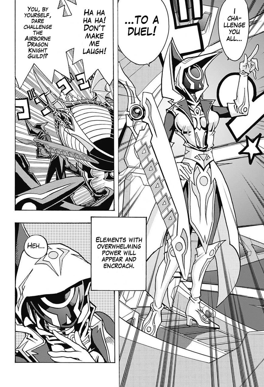 TRANSCEND GAME Yu-Gi-Oh! Part 1 第14页