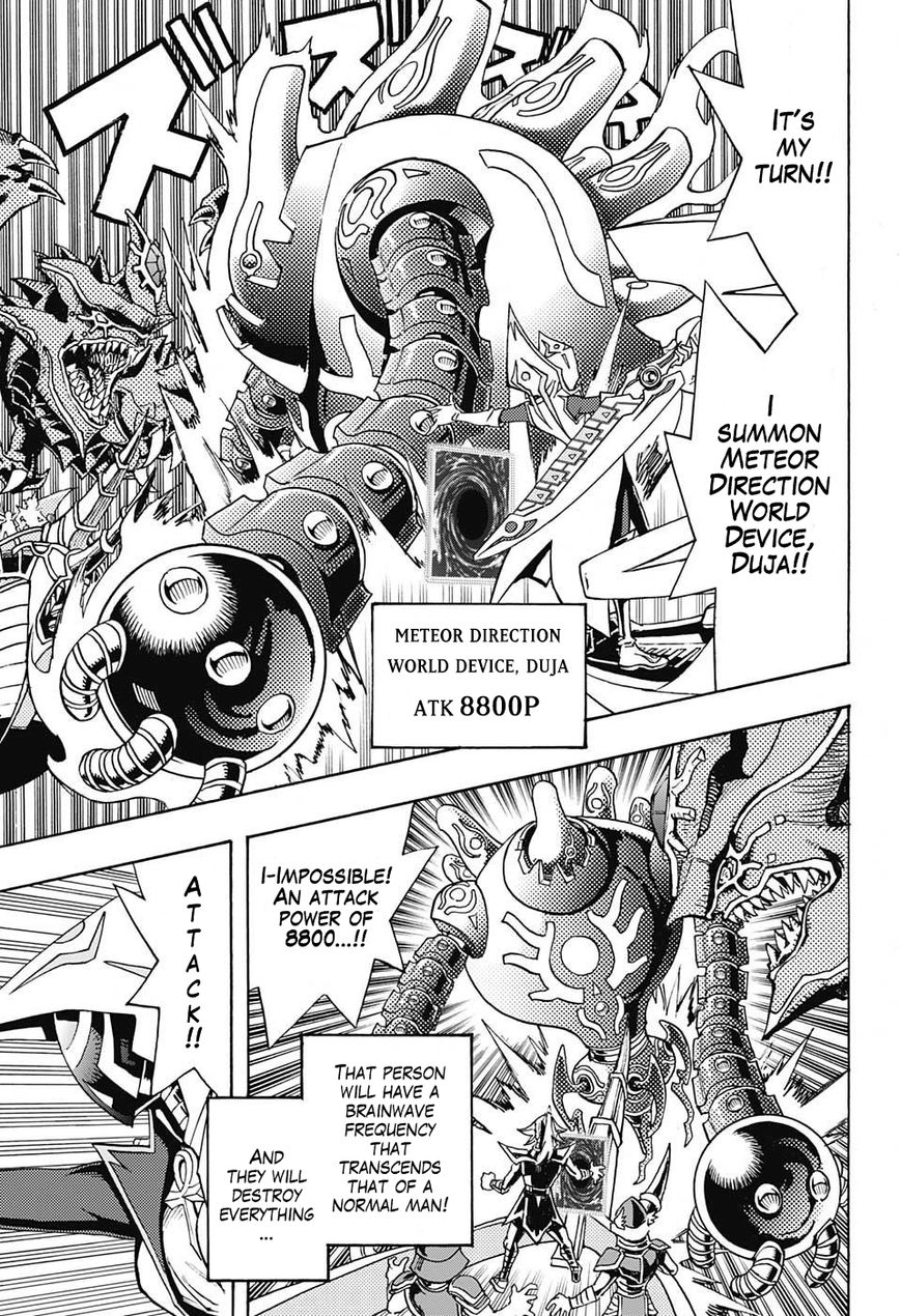 TRANSCEND GAME Yu-Gi-Oh! Part 1 第15页