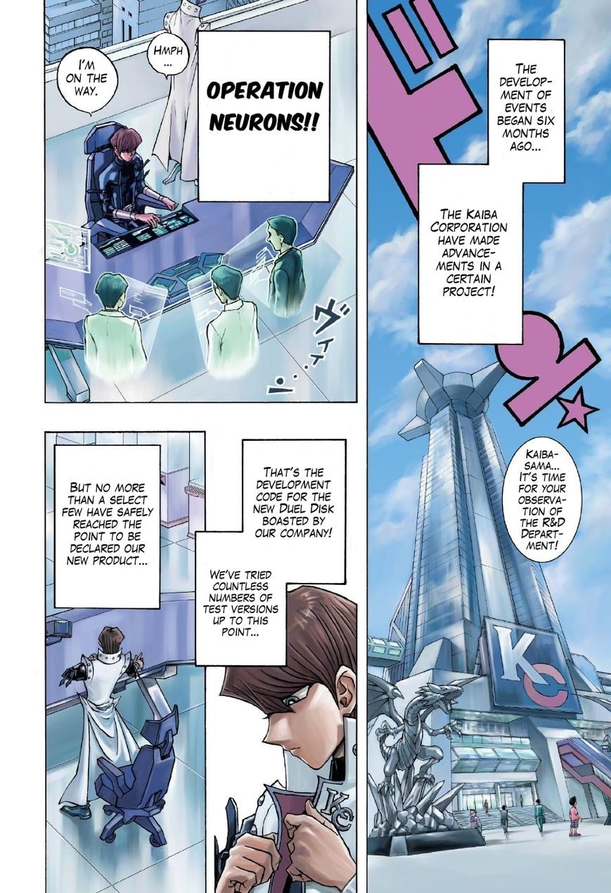 TRANSCEND GAME Yu-Gi-Oh! 第5页