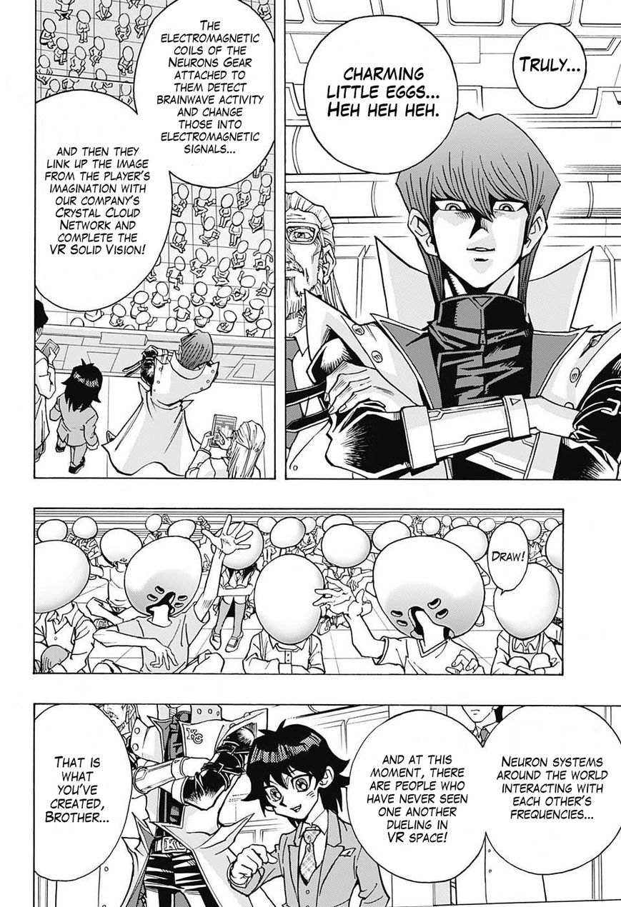 TRANSCEND GAME Yu-Gi-Oh! Part 1 第9页