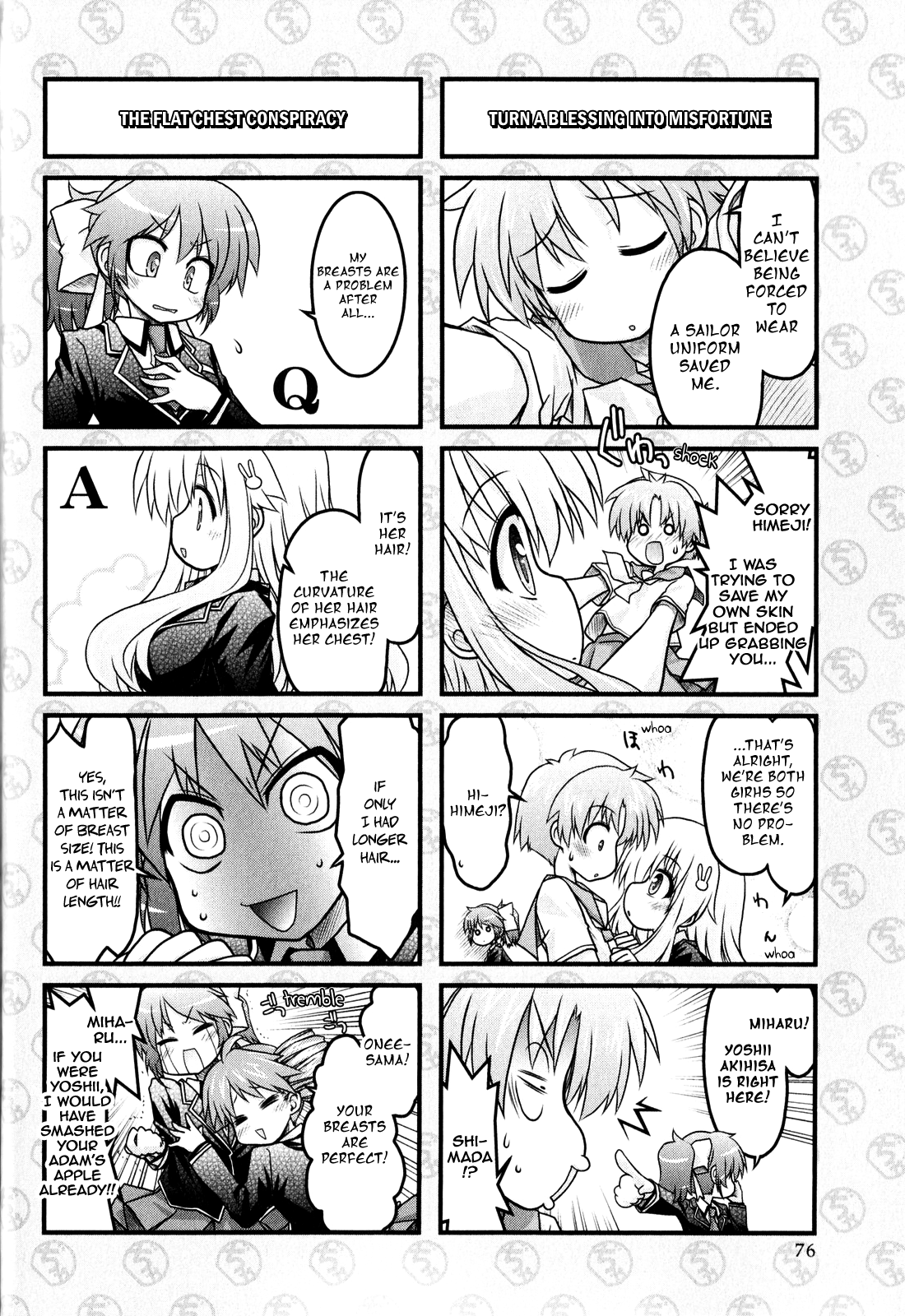 Baka & Test & Shokanjudya Vol. 1 Ch. 4 第4页
