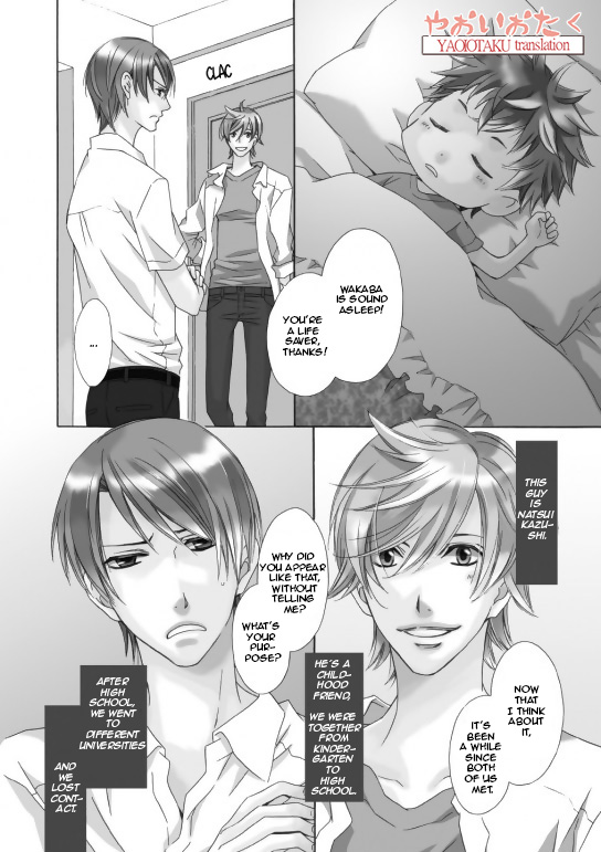 Kimi to Asa Gohan! Vol. 1 Ch. 1 第11页