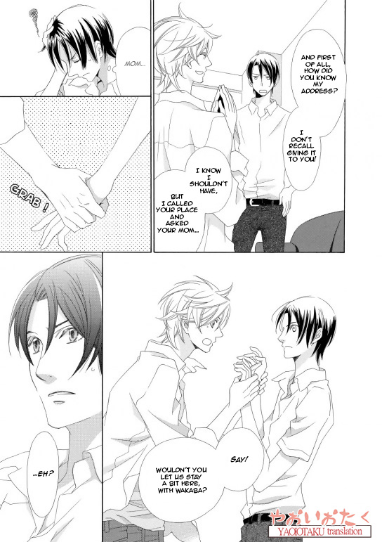 Kimi to Asa Gohan! Vol. 1 Ch. 1 第12页