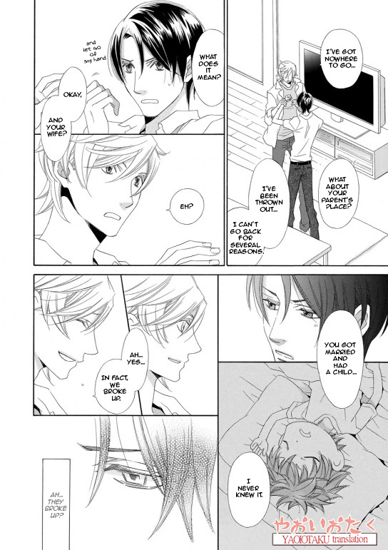 Kimi to Asa Gohan! Vol. 1 Ch. 1 第13页