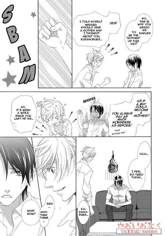Kimi to Asa Gohan! Vol. 1 Ch. 1 第14页