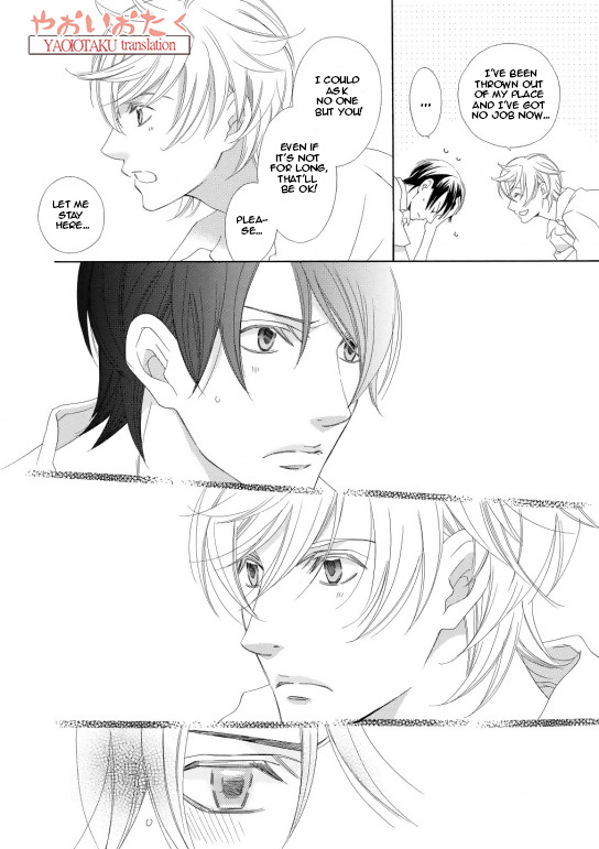 Kimi to Asa Gohan! Vol. 1 Ch. 1 第15页