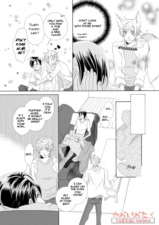 Kimi to Asa Gohan! Vol. 1 Ch. 1 第16页