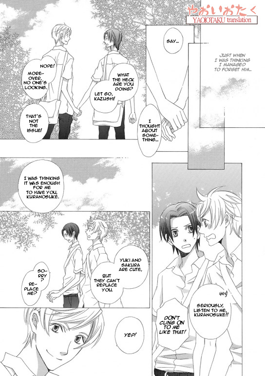 Kimi to Asa Gohan! Vol. 1 Ch. 1 第18页