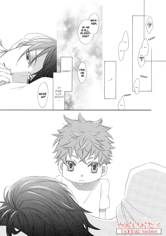 Kimi to Asa Gohan! Vol. 1 Ch. 1 第20页