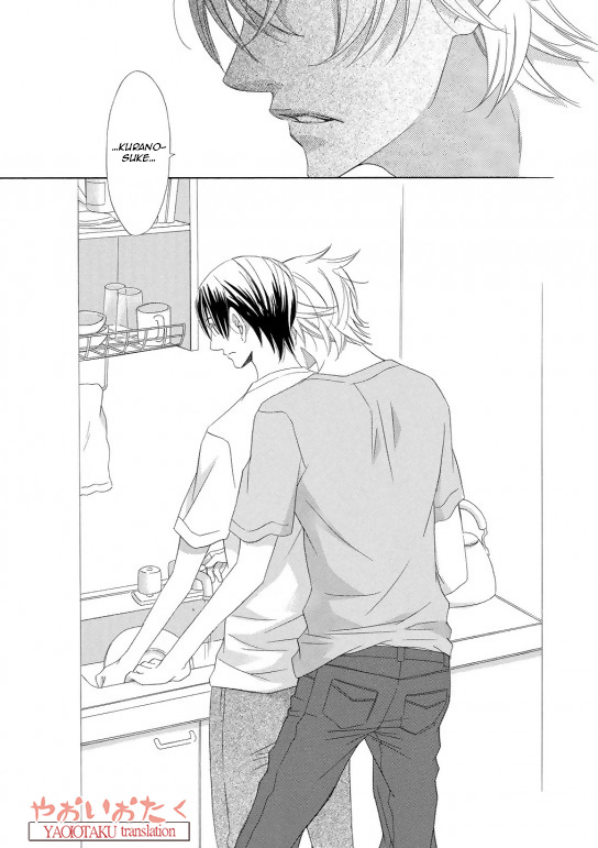 Kimi to Asa Gohan! Vol. 1 Ch. 1 第32页