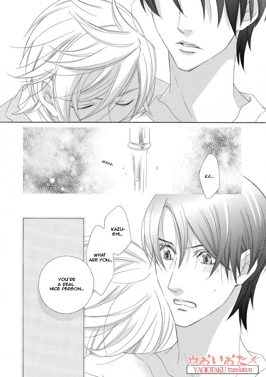 Kimi to Asa Gohan! Vol. 1 Ch. 1 第33页