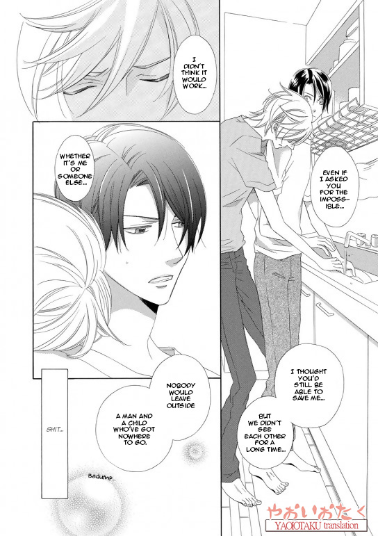 Kimi to Asa Gohan! Vol. 1 Ch. 1 第35页