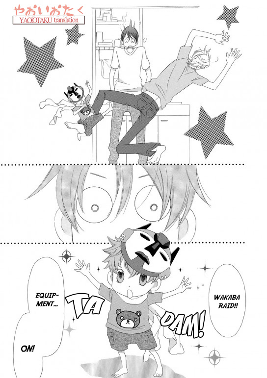 Kimi to Asa Gohan! Vol. 1 Ch. 1 第40页