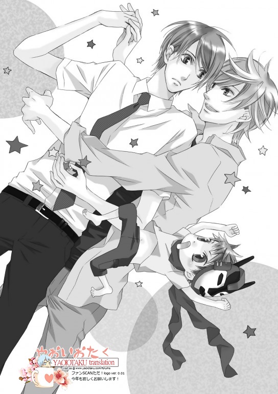 Kimi to Asa Gohan! 第5页
